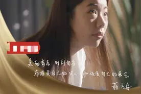 7岁出书，19岁被清华大学破格录取，如今31岁面临催婚图片