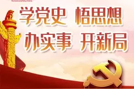 陈海燕：坚守初心践使命 履职尽责强担当图片
