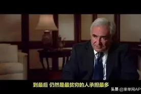 在柬埔寨谋生不易，同胞纷纷伸出援手图片