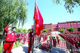 菁菁校园 少年归来图片