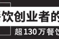 巡湘记邓德平：巡湘记如何应对升级大战？图片