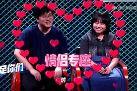 王建国的搭档李雪琴，左拐也是右拐，宇宙的尽头是铁岭，也是盘锦图片