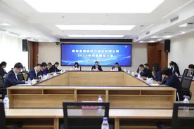 吉林省春城热力股份有限公司2020年度股东大会顺利举行图片