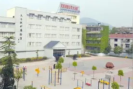 身为黄石人你知道这个“坑”是怎么来的吗图片
