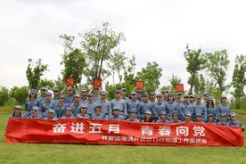 南通开发区竹行街道：践行“两在两同”，启航“青春建功”新征程图片