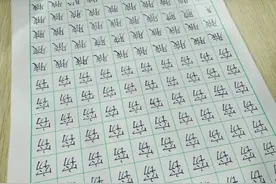 作业整齐，让人看着就舒服，五年级徐梓荃同学作业书写图片