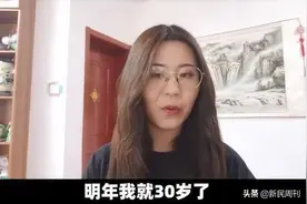 “1亿元锦鲤”信小呆 一个被流量挟持的“工具人”图片