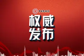 2019年度长春高新技术企业50强名单图片
