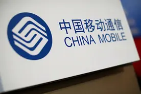 4G用户的好日子到头了？中国移动新规推出，9亿用户牵涉其中图片
