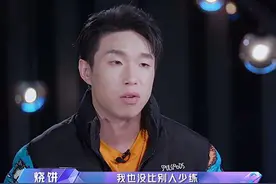 烧饼大闹节目组无果，回家求助，郭德纲：摄像出来图片