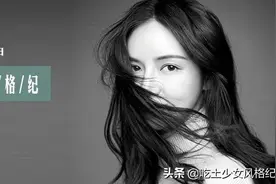 C罗当闺蜜，怒甩“心机男”，何猷君前女友的故事，可精彩多了图片
