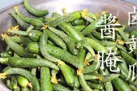 奶奶传下来酱腌卤黄瓜做法，一次腌15斤不够吃，酱香浓郁爽脆下饭图片