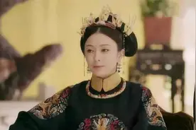 她是一个"试婚"宫女，生了乾隆的长子，乾隆老年还惦记着她图片