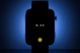 小米手表内置小爱同学，可通过三种方式唤醒图片
