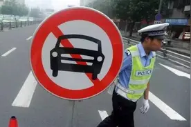 19日起 外地号牌在北京这些道路将禁行图片