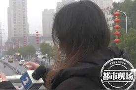 萍乡：女子会所按摩，却遭男技师偷拍？商家：道德问题管不了图片