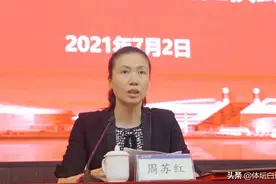 42岁女排冠军周苏红显苍老，离婚嫁大8岁富豪，前夫已瘫痪14年图片
