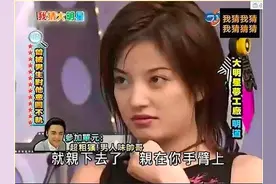 众多明星大咖当年刚出道时的青涩视频截图，王力宏那时才刚毕业！图片