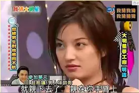 众多明星大咖当年刚出道时的青涩视频截图，王力宏那时才刚毕业！图片