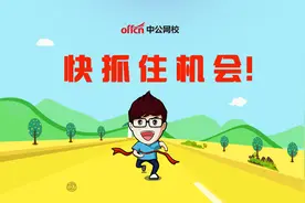 六险二金！转正年薪26w！名企2000+实习机会来啦！图片