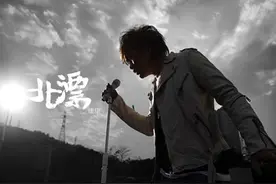 北漂三年，离京回家是种什么感受？图片