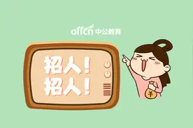 护士资格证和护士执业证有啥不同？图片