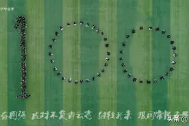毕业季 正当时---尚真中学创意毕业照图片