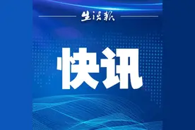2022年黑龙江省高职（专科）生升本科高校招生考试实施办法出台图片