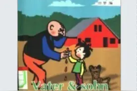 新编父与子全集.02图片
