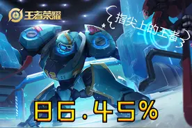 玩家最怕的辅助英雄，常驻ban位，没一个是坦克，他们强在哪？图片