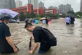 暴雨下的郑州，普通家庭的一日三餐，买菜不便节省吃，拒绝假精致图片