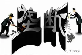 被“二选一”霸凌的商家们，该醒醒了！图片