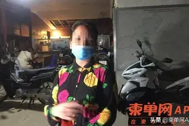 柬埔寨女子跟踪丈夫捉奸，霸气回应：这种男人不要也罢图片