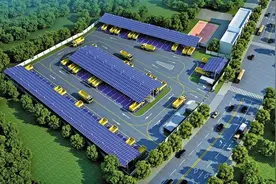 全国首个大型工程车充电站开建图片