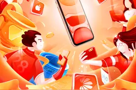 iPhone Xs Max：四千元性价比之王图片
