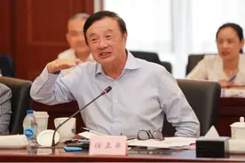 任正非最新发声图片