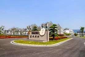 《听老乡咵小康》第八期：迁新居—长轩岭街东风村图片