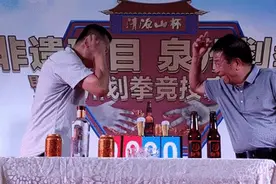 猜拳？掷骰？还有哪些好玩的游戏让酒局不冷场图片