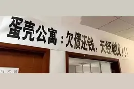 中介不转交租金，房东能撵租客吗图片