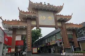 赤沙旧改再起波澜，富力保利分道扬镳还是另辟蹊径？图片