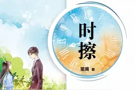 一本超级好看的言情小说，十年暗恋终成真，很戳泪点图片