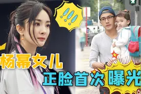 杨幂宁卸妆一万次，也不愿暴露小糯米长相，背后原因惹人心疼图片