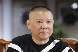 郭德纲发文：山东德云社签约，投资27亿，钱都花哪了？图片