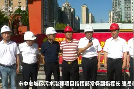 “钻地魔”来了！岳阳一号盾构今天首发 每天掘进6米图片