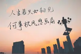 发小患病去世，贵州男人答应朋友的遗言，替他照顾妻儿父母（三）图片