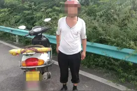 摩托车3条新改革7月1号上线！前一天买和后一天买差距真的很大图片