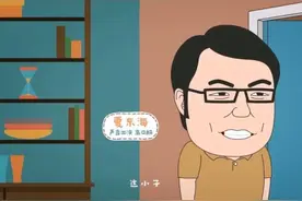 《家有儿女》翻拍太惊喜！主演齐聚p图太狠，杨紫张一山白到发光图片