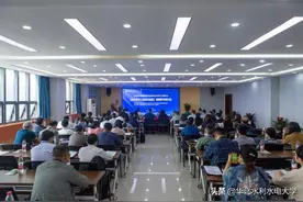 我校承办的全国高等学校给排水科学与工程专业课程教学研讨会成功召开图片