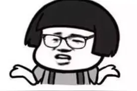 江苏南京：打着“招工”的幌子，骗钱才是目的！图片