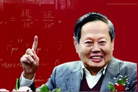 杨振宁百岁生日写信怀念好友邓稼先：后50年与你“共同途”图片
